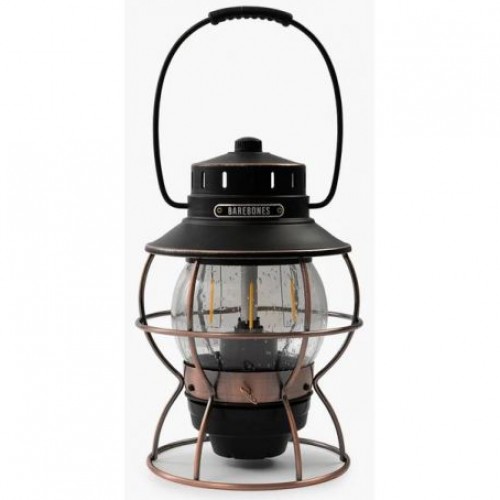 Barebones Railroad Lantern