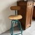 Vintage bureau stoel (verstelbaar)