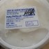 verse yoghurt met vruchten