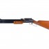 SUMATRA 500 | LEVER ACTION PCP GEWEER | SAMY