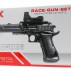 UX RACEGUN Kit