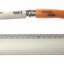 Opinel No. 07 zakmes Carbone, koolstofstaal